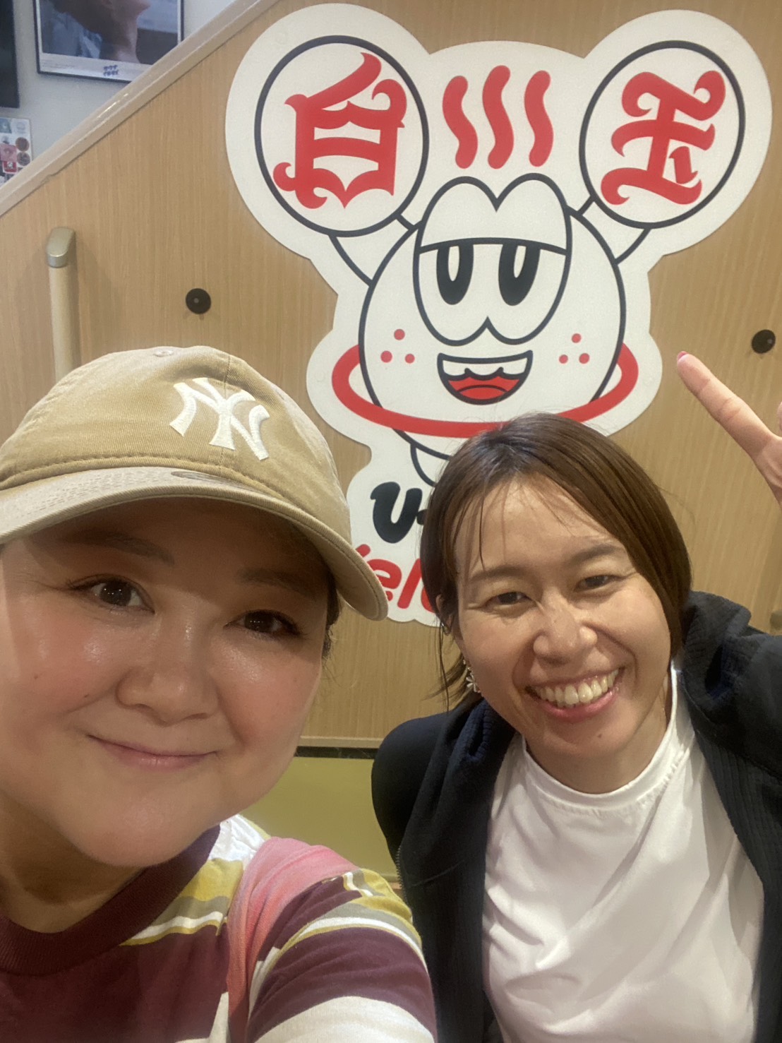 佐々木 和恵