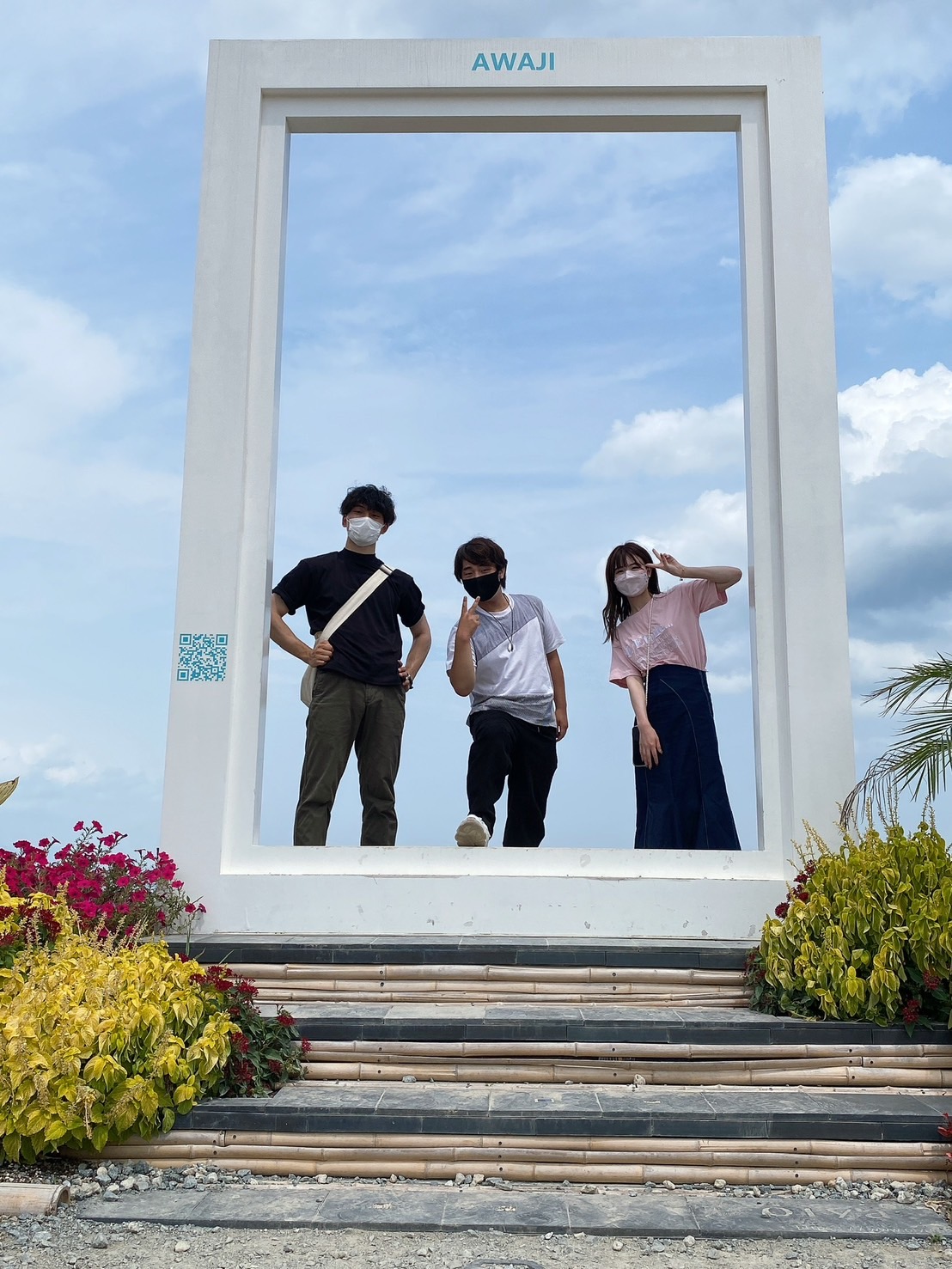 中岡 陽希