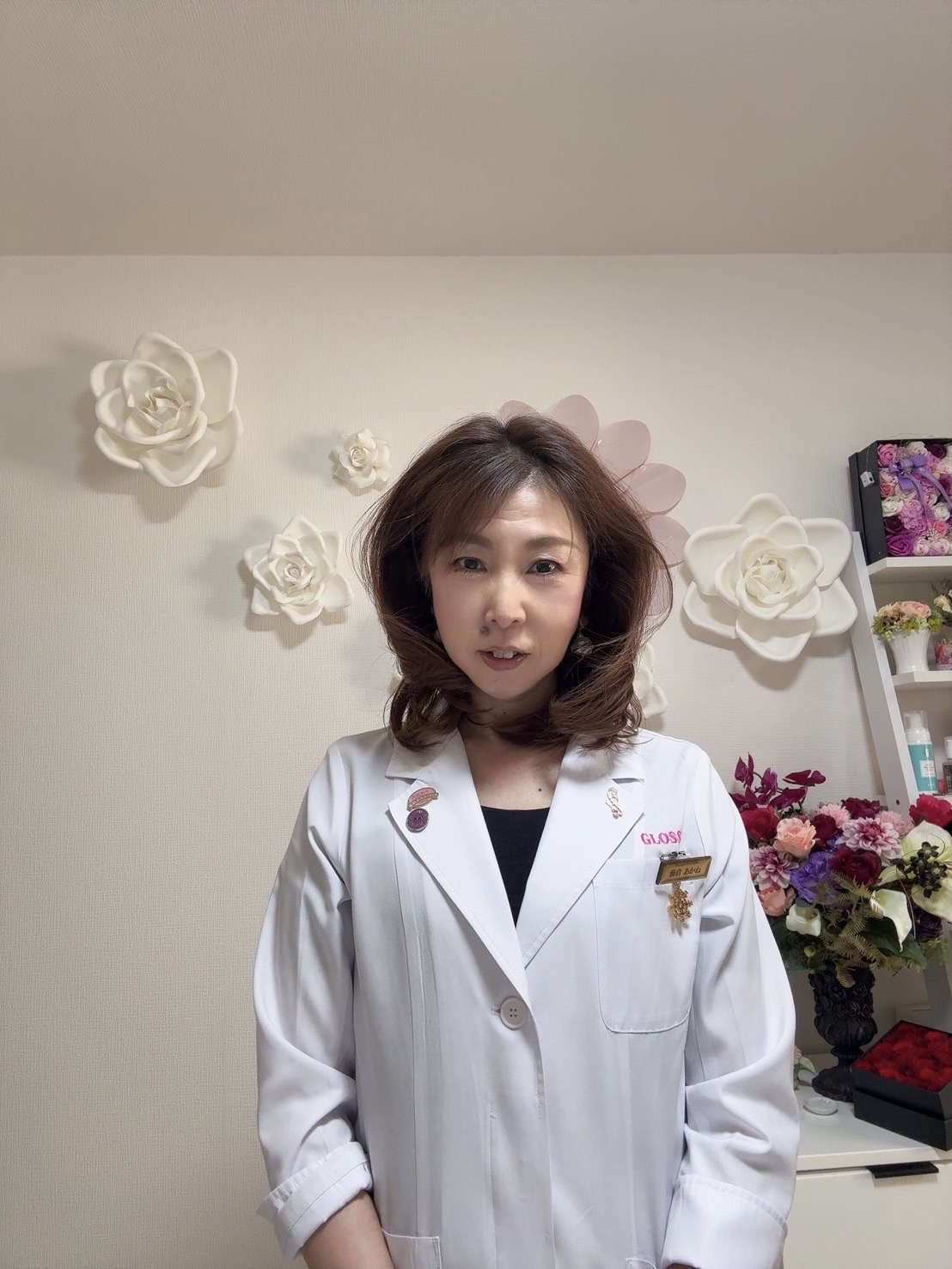 藤倉 あかね