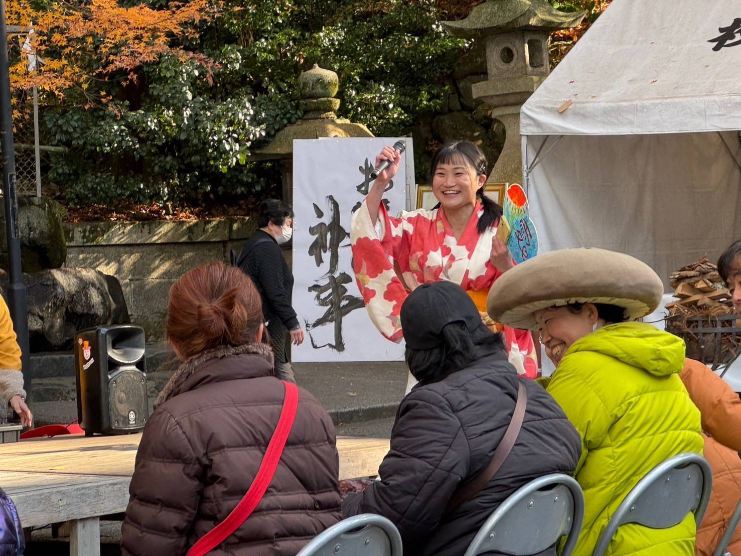 生田 あゆみ