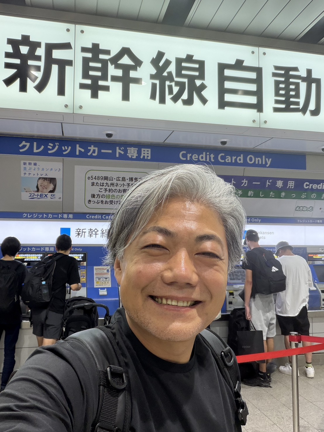 佐藤 さん