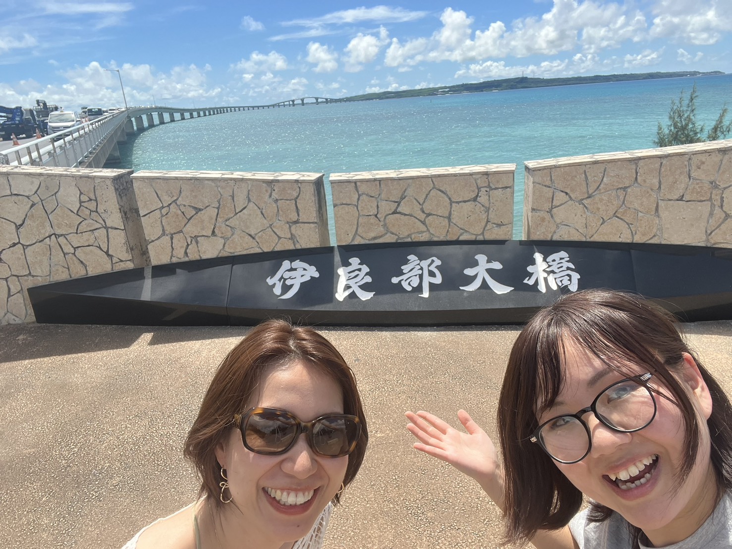 佐々木 和恵
