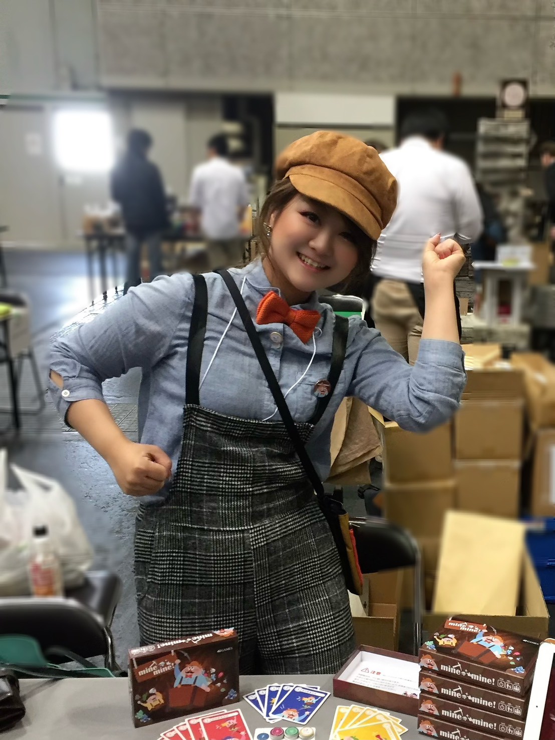 町田 美帆子